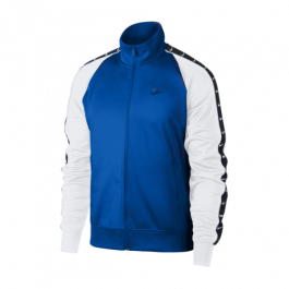 nike sportswear hbr jacket