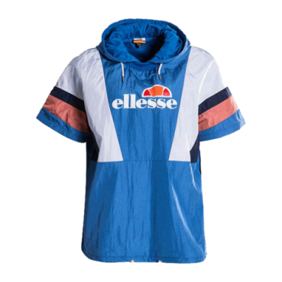 Džemperiai Ellesse Ellesse Wmns Marianna Short Sleeve laisvalaikio džemperis SGW04449-DCB